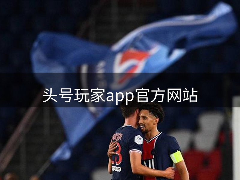 公司态度